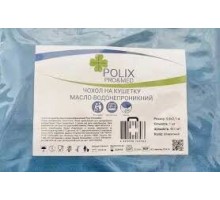 Чохол на кушетку масло-водонепроникний Polix PROandMED™ 0,8х2,1 м (1 шт/пач) Колір: блакитний