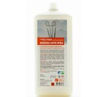 Професійний засіб для видалення іржі (для інструментів) Білизна анти іржа, 1000 мл