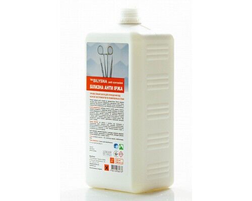 Професійний засіб для видалення іржі (для інструментів) Білизна анти іржа, 1000 мл