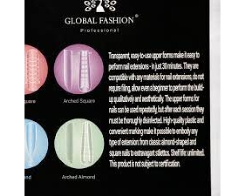 Верхні форми для нарощування нігтів GLOBAL FASHION 4в1 / 96шт