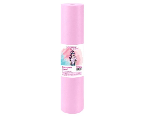 Простирадла "Рожева Білявка" 0,8х100 м (1 рул) зі спанбонду  Колір: рожевий