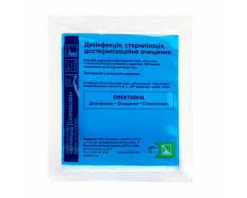 Засіб дезинфікуючий "Комбіцид" (Combicid) саше 20мл