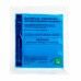 Засіб дезинфікуючий "Комбіцид" (Combicid) саше 20мл