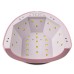 LED+UV SUN ONE Pastel PINK 48W лампа світло-рожева