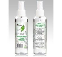 "Фурман" Антиперспирант-спрей на квасцах УНІСЕКС.Захист  без компромисів 100 мл