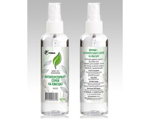 "Фурман" Антиперспирант-спрей на квасцах УНІСЕКС.Захист  без компромисів 100 мл