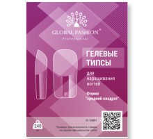 Global Fashion Гелеві тіпси Medium Square 240шт/уп