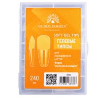 Global Fashion Гелеві тіпси Long Coffin 240шт/уп