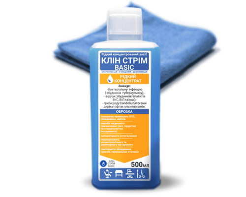 Дезінфекційний засіб Клін Стрім. Концентрат з мірним стаканом 500 мл