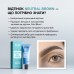 Гель фарба для брів NEUTRAL  BROWN, 10 мл