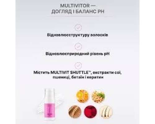 ELAN professional line Експерт-система флексінгу брів та вій "SUPERSONIC 2.0 " Серум 1 PINK, 10 ml.