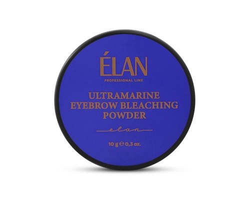 ELAN professional line Ультрамаринова пудра для освітлення брів