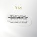 GOGO BROWS: сироватка для догляду за бровами та віями 4,5 мл