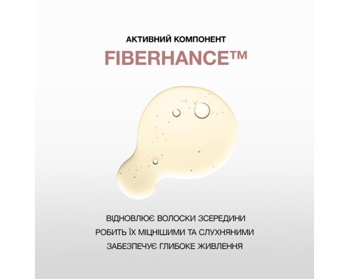 COLOR BROW MASK 2.0: тонуюча маска для брів 2-в-1, 13 CHESTNUT