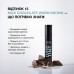 Система прямого фарбування брів "Flash Tint" 13 Milk Chocolate