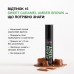 Система прямого фарбування брів "Flash Tint" 15 Sweet Caramel