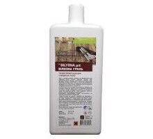 Професійний засіб для очищення грилю "Білизна гриль (Bilysna grill)", 1000 мл