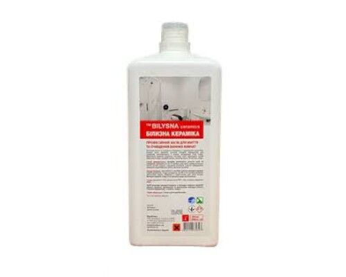 Професійний засіб для миття та очищення ванних кімнат «Білизна кераміка (™ Bilysna ceramics)», 1000