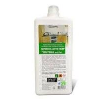 Професійний засіб для видалення застарілого жиру та нагару на поверхнях «Білизна 
анти жир (™ Bilysna anti fat)», 1000 мл