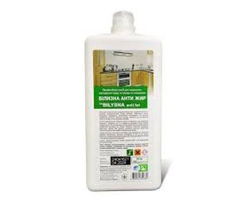 Професійний засіб для видалення застарілого жиру та нагару на поверхнях «Білизна 
анти жир (™ Bilysna anti fat)», 1000 мл