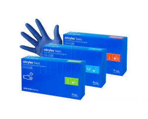 Одноразові рукавиці Nitril basic MERCATOR р-р S (6-7) неопудрені