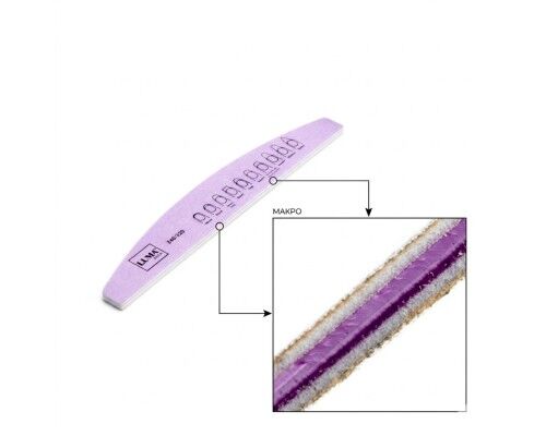 Luma Пилка для манікюра кольорова, товста  "Напівмісяць" 240х320#