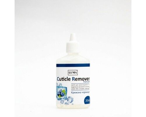 Ремувер для кутикули Luma  "Крижана чорниця" 30 мл.