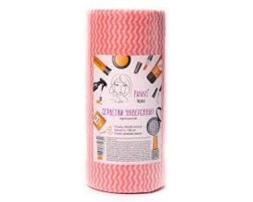 Рушники в рулоні Panni Mlada™ 30х50см  (100 шт/рул) зі спанлейсу 50 г/м2 Колір: рожева хвиля